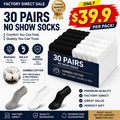 🔥30-Pairs Invisible Grip Socks Pack 🧦 – Breathable Low-Cut Anti-Slip Sweat-Absorbing Design